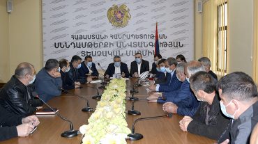 Քննարկում ՍԱՏՄ-ում ձկնաբուծությամբ զբաղվող 20-ից ավելի ընկերությունների ներկայացուցիչների հետ 