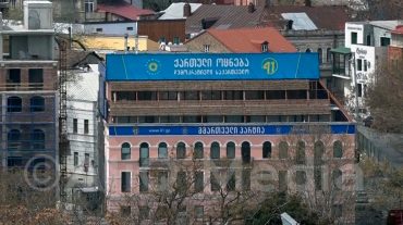 «Վրացական երազանքը» պատրաստ է ստորագրել Միշելի նոր փաստաթղթի տակ