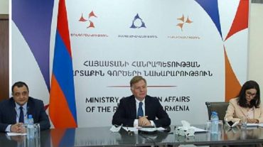 Հայաստանի և Շվեյցարիայի ԱԳ նախարարությունների միջև տեղի են ունեցել քաղաքական խորհրդակցություններ