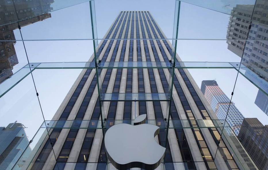 Apple-ը տուգանվել է 12 միլիոն դոլարով