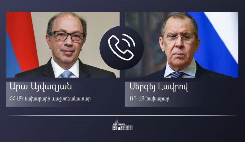 Արա Այվազյանը հեռախոսազրույց է ունեցել ՌԴ ԱԳ նախարար Սերգեյ Լավրովի հետ