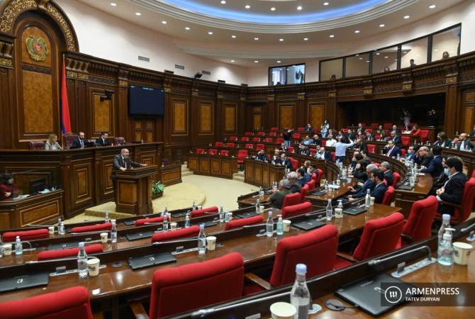 ԱԺ-ն միաձայն ընդունեց ՀՀ տարածքային ամբողջականության նկատմամբ Ադրբեջանի ոտնձգությունը դատապարտող հայտարարությունը
