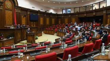 Խորհրդարանը չընդունեց նոր փաստաթղթի առնչությամբ ԱԺ հայտարարության նախագիծը