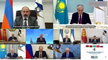 Եվրասիական տնտեսական բարձրագույն խորհրդի նիստ