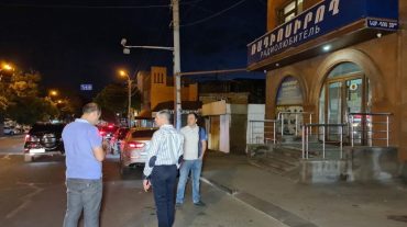 Երևանում կրակոցներ են հնչել․ հարուցվել է քրգործ
