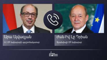 Արա Այվազյանը հեռախոսազրույց է ունեցել Ֆրանսիայի ԱԳ նախարար Ժան-Իվ Լը Դրիանի հետ