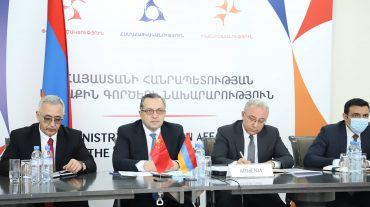 ՀՀ և ՉԺՀ արտաքին գործերի նախարարությունների միջև քաղաքական խորհրդակցություններ են տեղի ունեցել