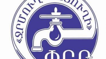 Սելավների պատճառով խցանվել է Ստեփանակերտին ջուր մատակարարող խողովակաշարը