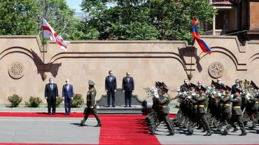 Վրաստանի վարչապետի դիմավորման պաշտոնական արարողությունը