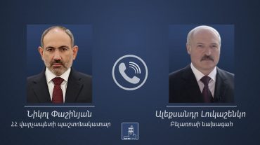 Նիկոլ Փաշինյանը հեռախոսազրույց է ունեցել Բելառուսի նախագահի հետ