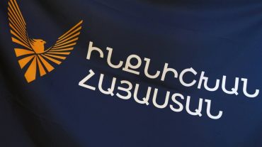 «Ինքնիշխան Հայաստան»  կուսակցության ցուցակի առաջին 20 անունները