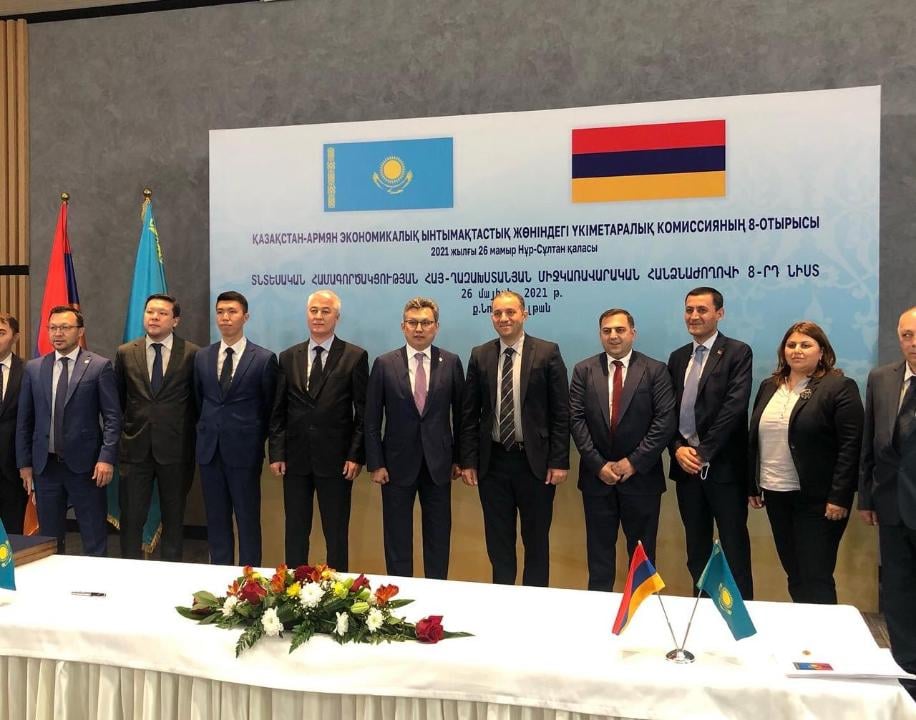 Նուր-Սուլթանում կայացել է տնտեսական համագործակցության հարցերով հայ-ղազախական միջկառավարական հանձնաժողովի 8-րդ նիստը