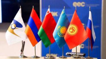 ՀՀ պատվիրակությունը Մոսկվայում կմասնակցի ԵԱՏՄ երկրների ու Եգիպտոսի միջև բանակցություններին