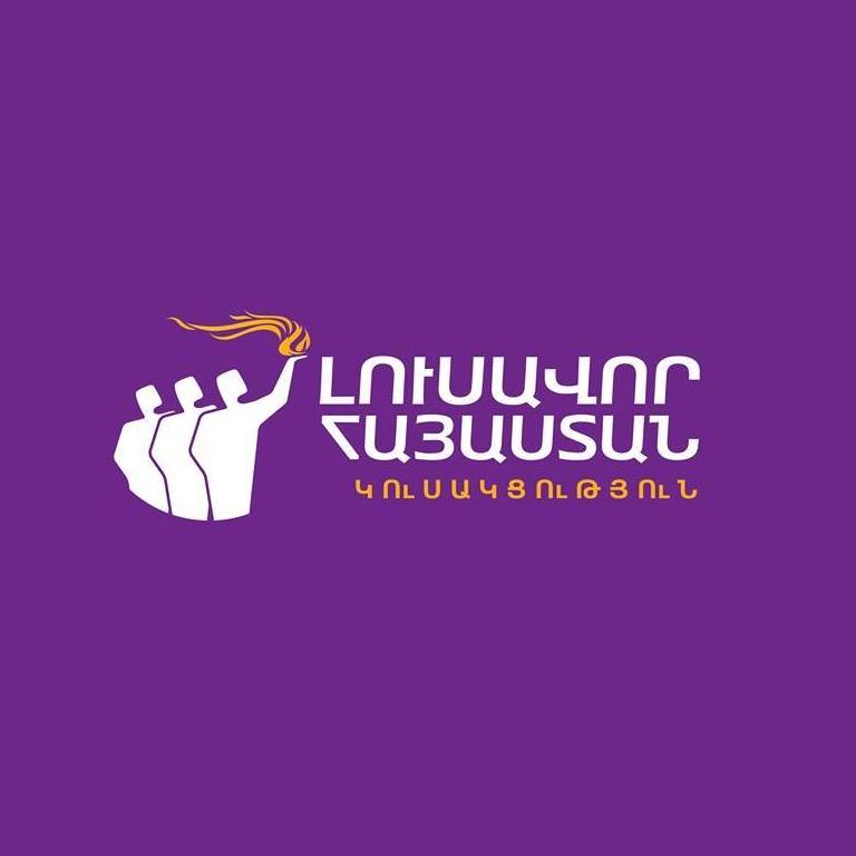 Հայտնի են «Լուսավոր Հայաստան» կուսակցության ընտրական ցուցակի առաջին քսան համարները
