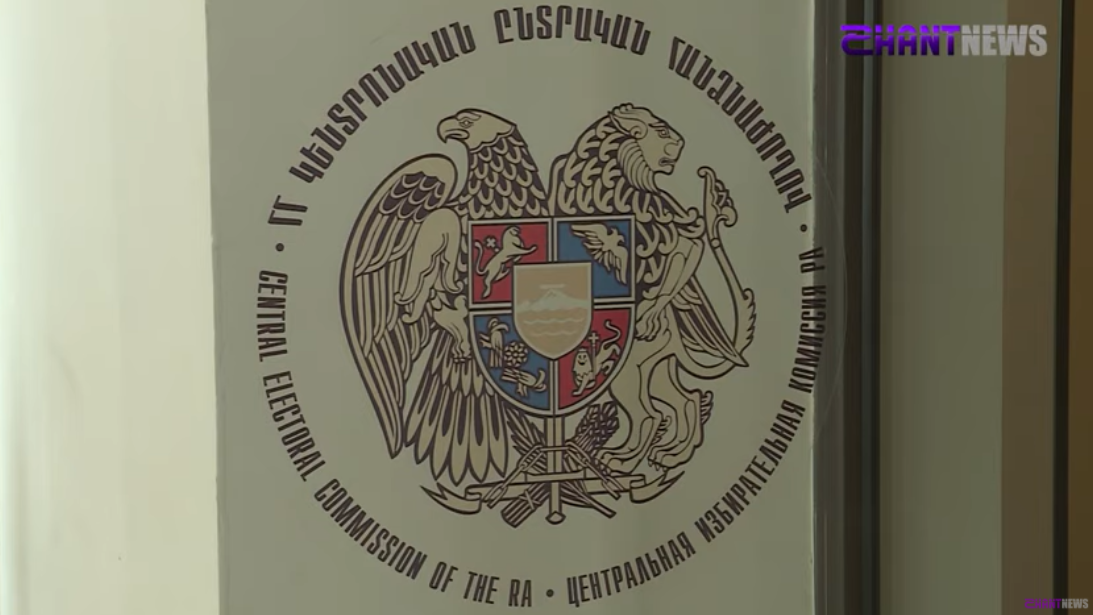 Որ քաղաքական ուժերն են հայտ ներկայացրել 8-րդ գումարման Ազգային ժողովում հայտնվելու համար