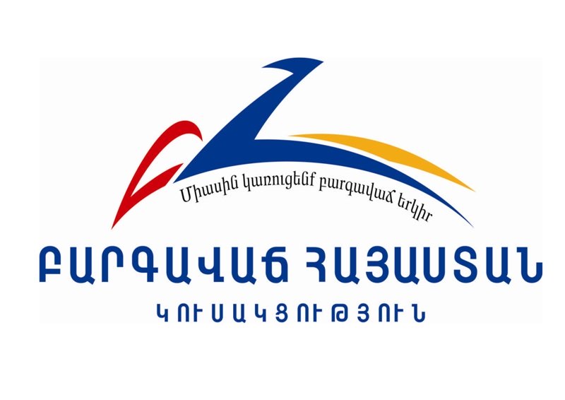 «Բարգավաճ Հայաստան» կուսակցության նախընտրական ցուցակի առաջին եռյակը հայտնի է