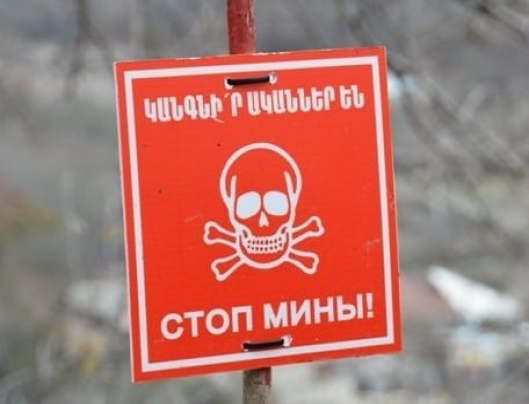 Այսօր զինամթերքի վնասազերծման աշխատանքներ կիրականացվեն Արցախի բոլոր շրջաններում