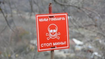 Պայթեցման աշխատանքներ կիրականացվեն Խնածախ և Այգեստան համայնքներում, Մարտակերտ քաղաքում