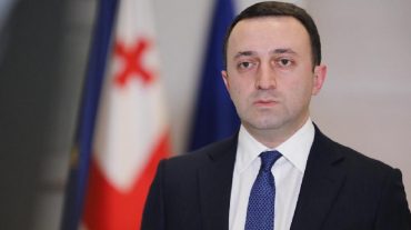 Վրաստանի վարչապետը ՀՀ պաշտոնական այցի շրջանակում հանդիպումներ կունենա Նիկոլ Փաշինյանի և Արա Այվազյանի հետ