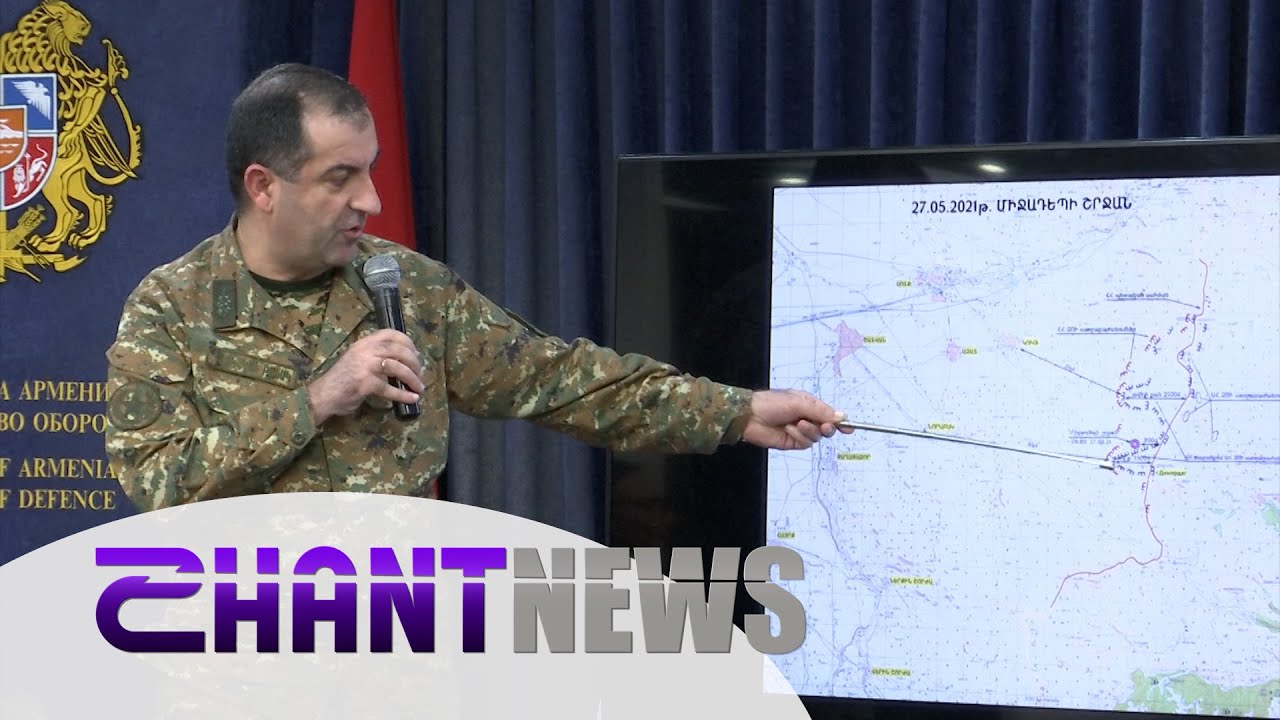 ՀՀ ԶՈՒ ԳՇ պետի տեղակալի պարզաբանումը գերեվարված 6 զինծառայողի դեպքի վերաբերյալ