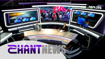 Շուշիում թուրք ազգայնականների դպրոցը չի կառուցվելու. մանրամասներ է պատմում Սագօ Արեանը