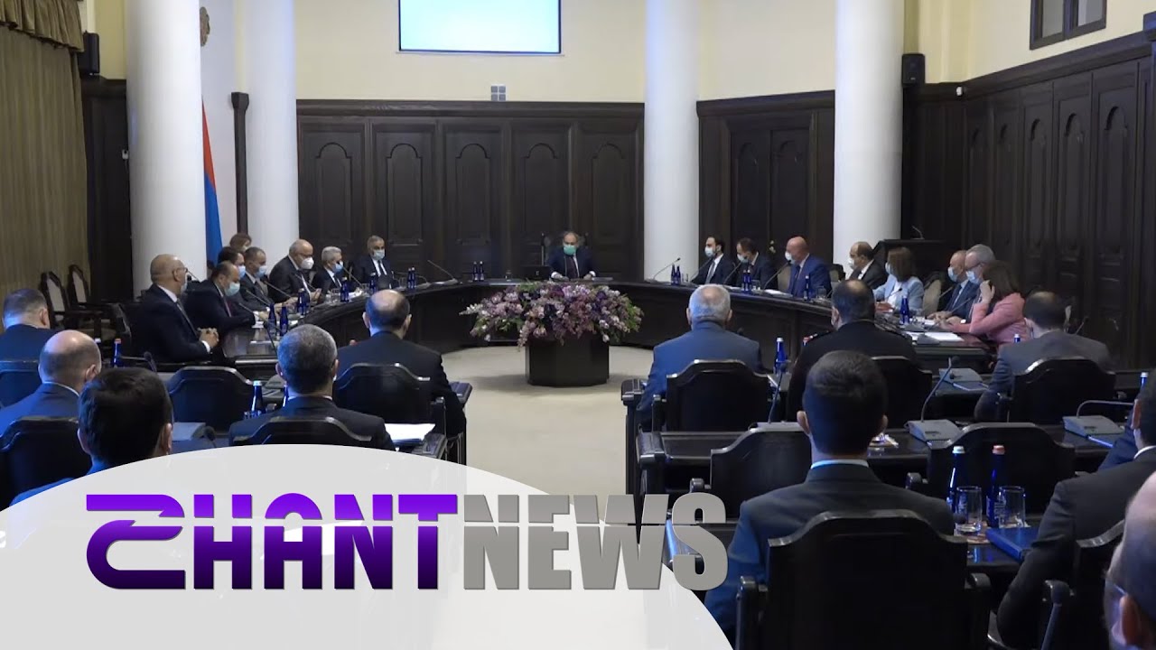 Կորոնավիրուսից մինչև ֆիզկուլտուրայի տապալվող դասեր. ի՞նչ են քննարկել կառավարության նիստում