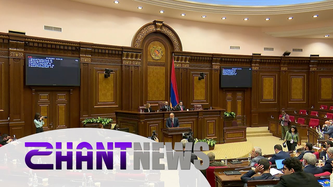 Անվտանգության խնդիրներ, Արցախի հարց, պատերազմի պատճառներ. Փաշինյանը պատասխանել է անկախ պատգամավորների հնչեցրած հարցերին