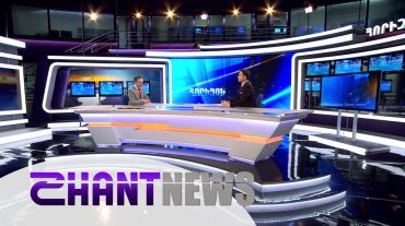 Ինչո՞ւ է Բաքուն «կորցրել» Շուշիում հայտնաբերած «Իսկանդերի» բեկորները