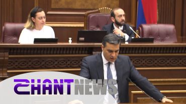 Խորհրդարանը քննարկել է Մարդու իրավունքների պաշտպանի 2020-ի զեկույցը