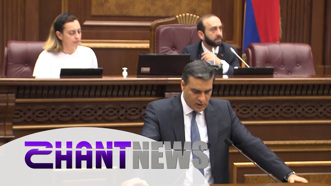 Խորհրդարանը քննարկել է Մարդու իրավունքների պաշտպանի 2020-ի զեկույցը