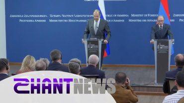 Այվազյանն ու Լավրովը ծավալուն անդրադարձ են կատարել Լեռնային Ղարաբաղի խնդրին