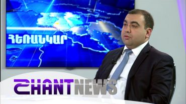 Զինծառայությունից խուսափածների համաներման հարցի մասին զրույց Արմեն Հովհաննիսյանի հետ
