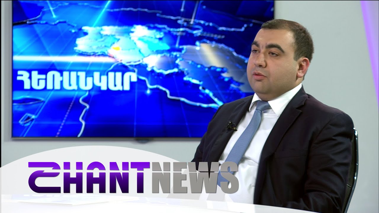 Զինծառայությունից խուսափածների համաներման հարցի մասին զրույց Արմեն Հովհաննիսյանի հետ