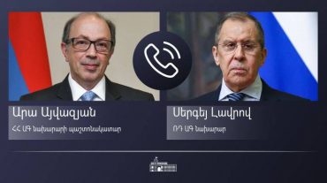 Հեռախոսազրույցի ընթացքում Արա Այվազյանը Լավրովին տեղեկացրել է Հայաստանի պետական սահմանին տեղի ունեցած միջադեպի մասին