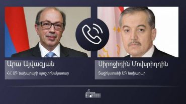 Արա Այվազյանը և ՀԱՊԿ ԱԳ նախարարների խորհրդի նախագահը քննարկել են ՀՀ պետական սահմանին ստեղծված դրությունը