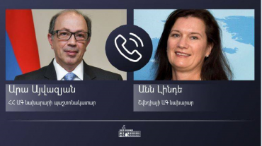 Արա Այվազյանը և ԵԱՀԿ գործող նախագահ Անն Լինդեն քննարկել են ՀՀ սահմանամերձ տարածքում տիրող իրավիճակը