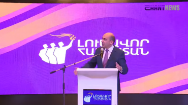 Տեղի է ունեցել «Լուսավոր Հայաստան» կուսակցության 3-րդ համագումարը