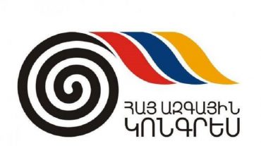 ՀԱԿ-ը ներկայացրել է ընտրական ցուցակի առաջին 3 անունները