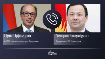 ՀՀ ԱԳ նախարարի պաշտոնակատարը հեռախոսազրույց է ունեցել Ղրղզստանի ԱԳ նախարարի հետ