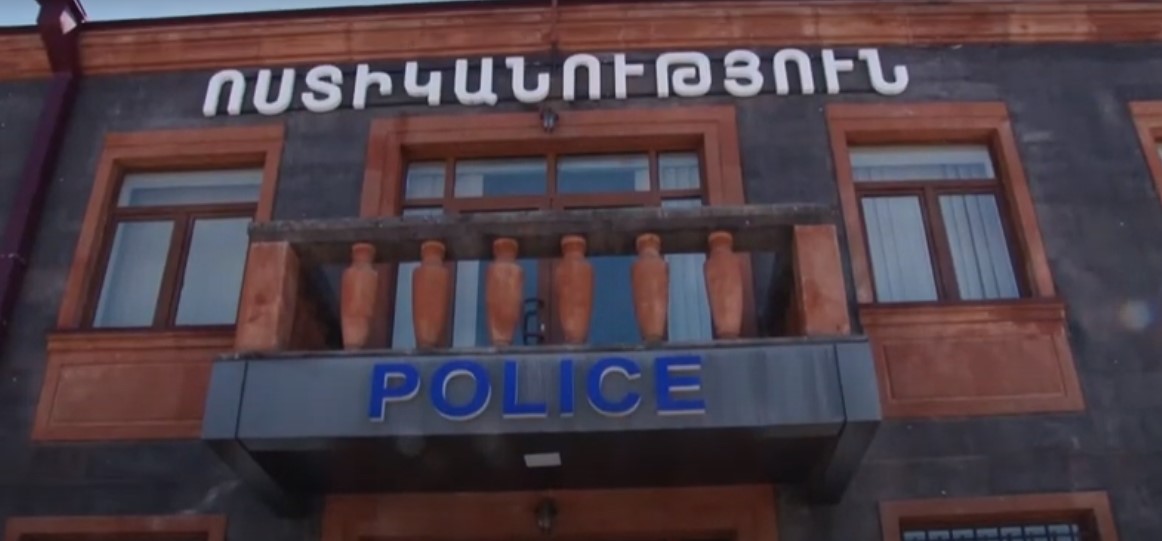 Կումայրիի ոստիկանները թոշակառուի տանը թմրանյութ են հայտնաբերել