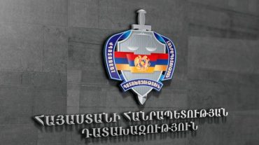 Ընտրական հանցագործությունների համար քրեական հետապնդում է հարուցվել 47 անձի նկատմամբ, 40-ը՝ ընտրակաշառք տալու և ստանալու համար