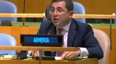 ՄԱԿ-ում ՀՀ-ի մշտական ներկայացուցիչն ընտրվել է ՄԱԿ ԳԱ բյուջետային և վարչական հարցերով կոմիտեի նախագահ