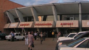 «Շիրակ» օդանավակայանը որոշ ժամանակ չի գործի. ինչ պետք է անեն տոմսեր գնած քաղաքացիները. «Ժողովուրդ»