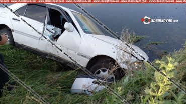 32-ամյա վարորդը Mercedes-ով բախվել է երկաթե արգելապատնեշներին և հայտնվել Սևանա լճում