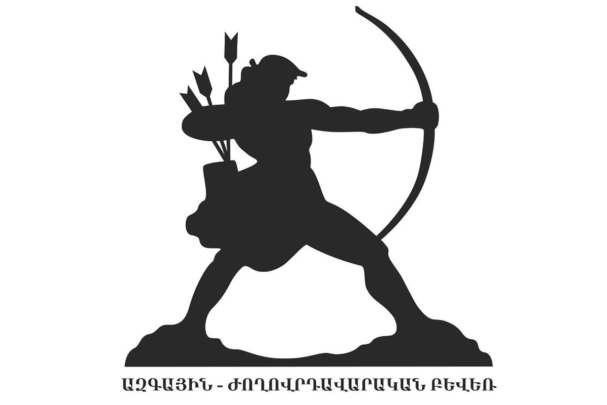 Արդար հարկային ու վարկային համակարգեր և բարձր վարձատրվող աշխատատեղեր․ ԱԺԲ-ի ծրագրային առաջնային դրույթները