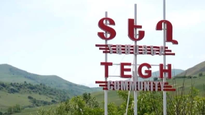 Ձաղազուր տանող ճանապարհի աջ հատվածում հողատարածք ունեցողները դիմեն համայնքապետարան բերքահավաքը կազմակերպելու համար