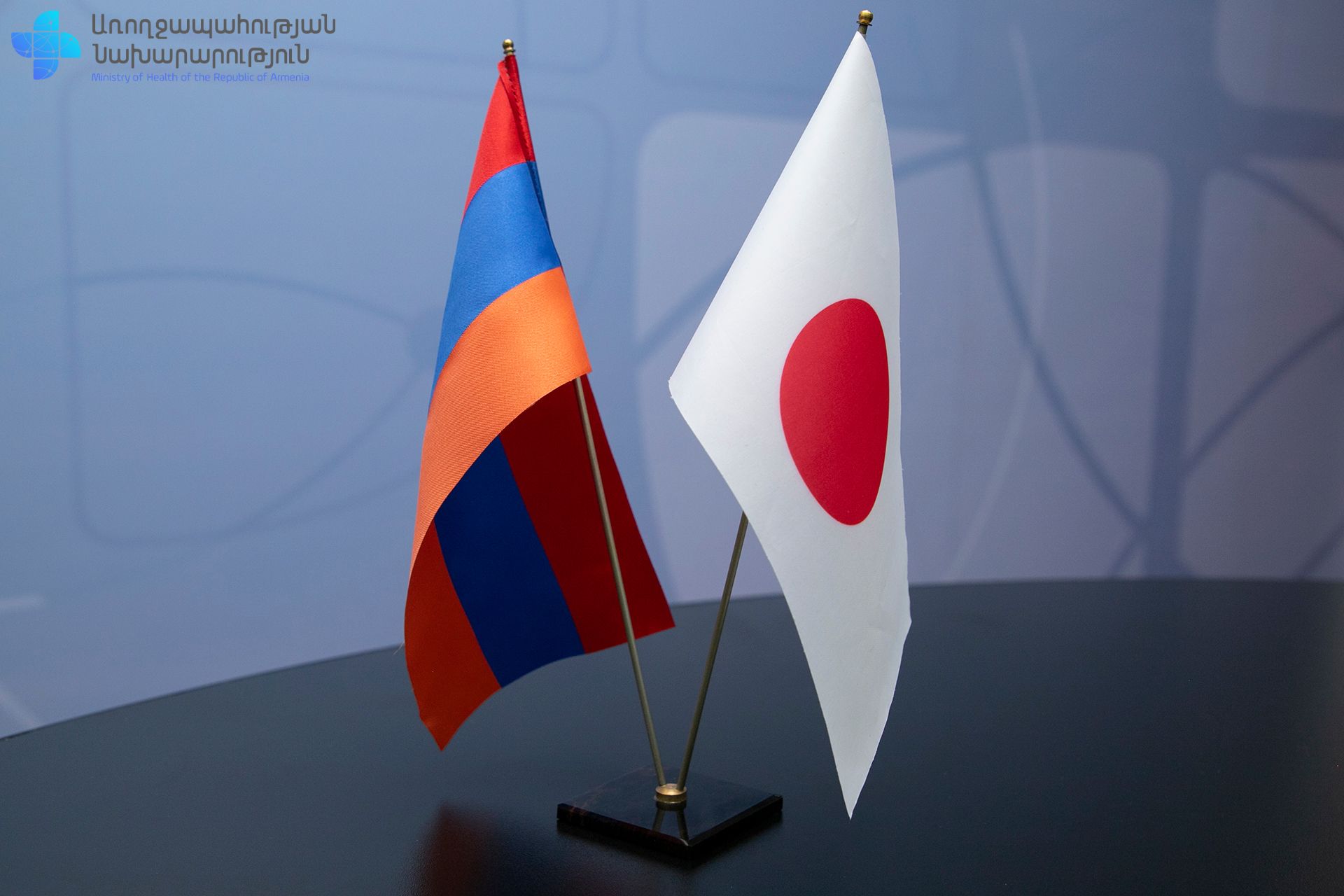 Առողջապահության ոլորտում հայ-ճապոնական գործակցությունը կամրապնդվի