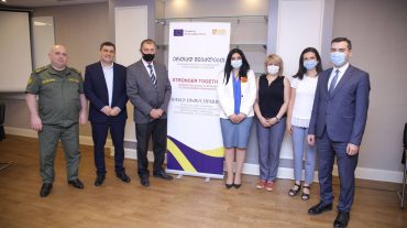 Ստորագրվել է փոխըմբռնման հուշագիր