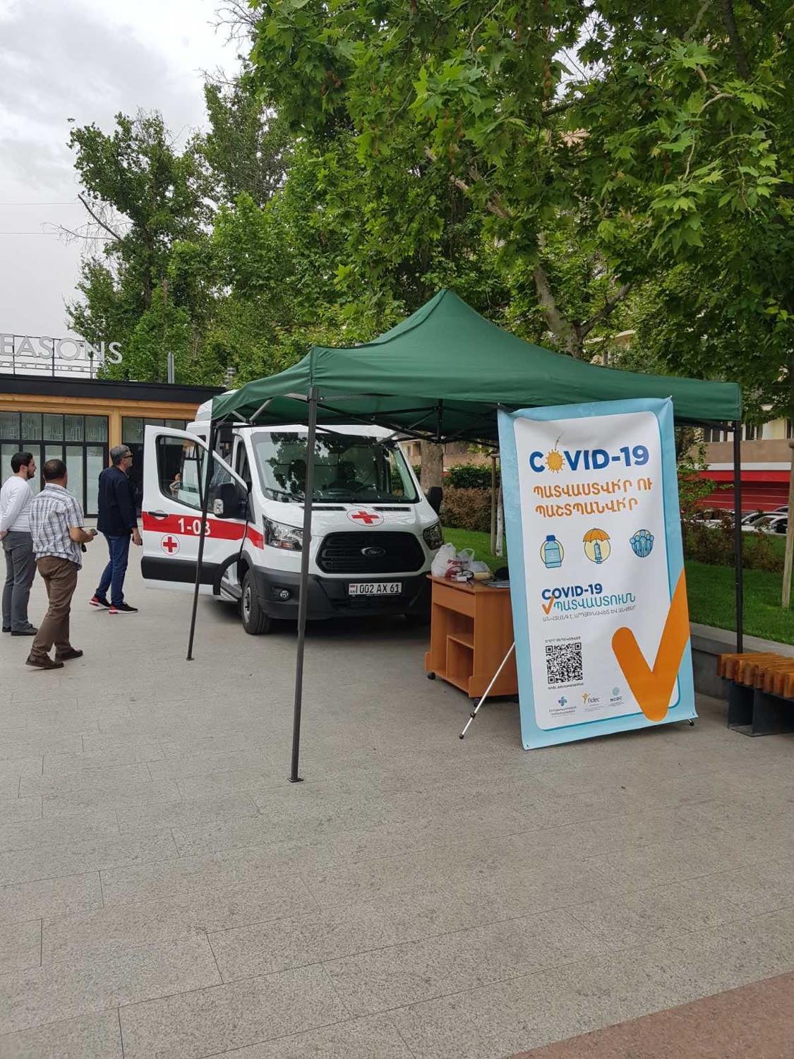 Հանրային վայրերում շարունակվում են իրականացվել պատվաստումներ շարժական կետերում