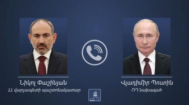 Նիկոլ Փաշինյանը հեռախոսազրույց է ունեցել Վլադիմիր Պուտինի հետ